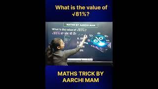 Now Solve Your Question in Few Seconds #mathstricks #pstet  #teachingexams