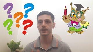 Ստուգե՛ք ձեր գիտելիքները (Վիկտորինա)