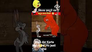 #video #