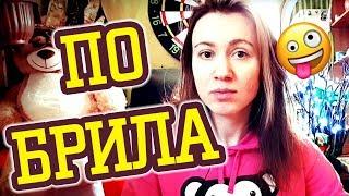 ПОЧЕМУ Я СБРИЛА ВОЛОСЫ В ПОДМЫШКАХ?