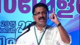 Dr KT Jaleel MLA @ MSM Conference