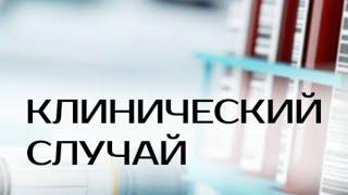 Записаться на онлайн-консультацию ко мне можно на сайте http://doctor-gastro.ru