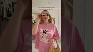 Женственный стиль (атласная юбка)с кэжуал-спортивным (футболка)+украшения= идеальный образКак вам?