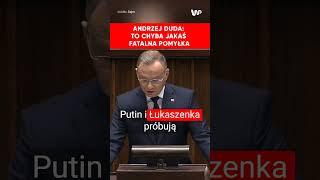 Andrzej Duda uderza w Tuska: Fatalna pomyłka!