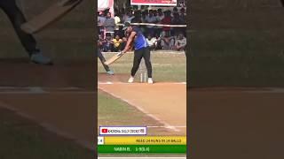 TAN TAN TIPU SULTAN  #khordha gully cricket #viralreels #trendingshorts #cricket #ytshorts #shots