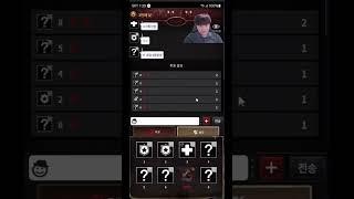자투 할때 항상 ' 그거 ' 조심하세요 ^^;