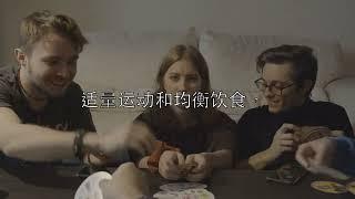 如何提高专注力？专注力差？试试这些科学方法，让大脑更专注。#专注力 #提高效率 #时间管理 #集中注意力  #高效完成 #持续练习 #自我提升