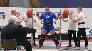 Prokhorov Maxim total 1087,5kg@120+kg. Championship of Russia 2018