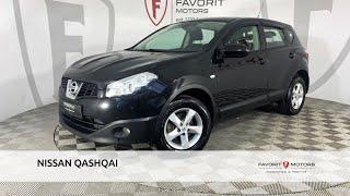 NISSAN QASHQAI с пробегом 2011