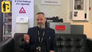 Как PIPEMAN работает с клиентом, которому нужна инженерная система для дома