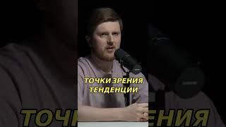 Можно ли питаться одной чудо-таблеткой?