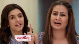 Anupamaa Today Episode NEW PROMO | 7 October 2024