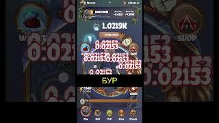 Empire's Battle ТАПАЛКА | AIRDROP БЕЗ ВЛОЖЕНИЙ | ЗАРАБОТОК В ИНТЕРНЕТЕ 2024г