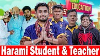 Harami Student & Teacher || Part-1 || The Pk Vines