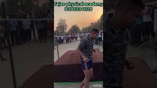 #tigerjump #biharpolice #doroga #madhyanished #tejas#sport #viral #shorts
