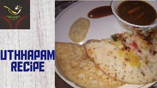South Indian style Utthapam/ Utthapam Recipe/উত্থাপাম রেসিপি/ Bangal vs Ghoti Rannaghor
