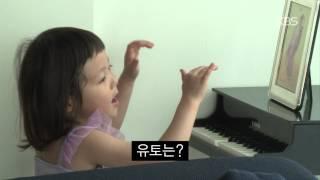 슈퍼맨이 돌아왔다 79회 티저 - 사랑이네, 20150524