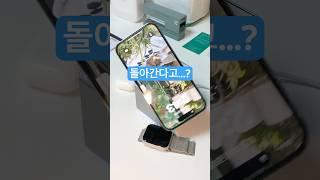 3가지가 동시에 충전되는 3in1 무선충전기 써봤는데
