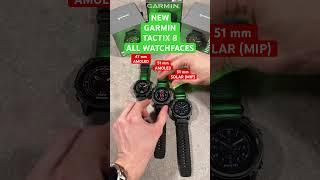 GARMIN TACTIX 8 WATCHFACES 47 mm AMOLED vs 51 mm AMOLED vs 51 mm SOLAR (MIP)