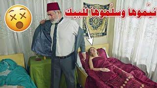 دمّرو حياة البنت ليرضو البيك