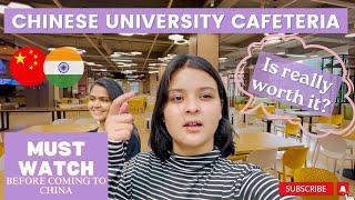 Hostel Cafeteria Food Tour | Life as an MBBS Student in China 