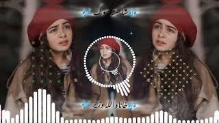 #pashtosong #tiktok