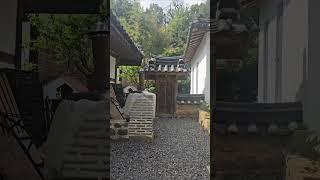 #전통가옥 #고택 #경성당