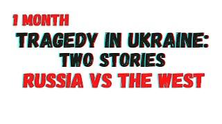 People Fed Two Stories: Russian And Western/ Who Is Right?