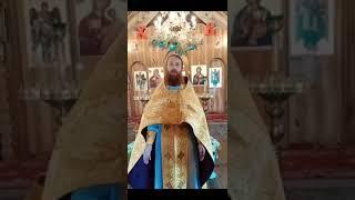 Просьба ко всем усилить Иисусову молитву