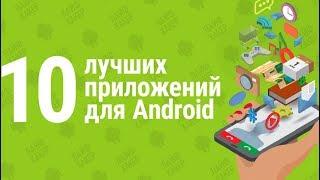  Movies and TV shows, Free and No Ads! / OS ANDROID 