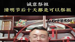 真正的孝顺是把父母的缺点别重演