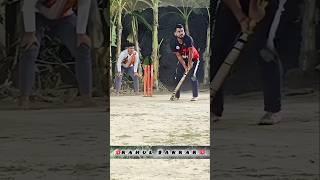 RAHUL SARKAR  From Durgapur । Best Shot in SHORTHAND CRICKET #shorts #viralvideo