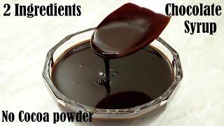 2 INGREDIENTS EASY CHOCOLATE SYRUP RECIPE – HOW TO MAKE HOMEMADE CHOCOLATE SYRUP