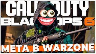 ТОП 5 КОМПЛЕКТОВ WARZONE ПОСЛЕ СЛИЯНИЯ BLACK OPS 6