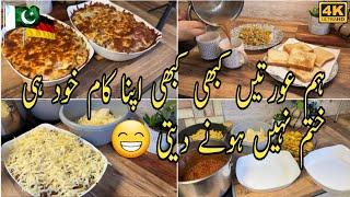 Bacho ki passnd ka bania khana / yaha per aker Mind Fresh ho jata ha#dailyvlog