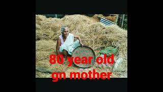 my 80 years old gn mother #duttadavideo #unbelievable