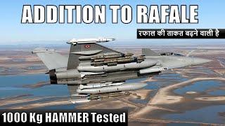 Addition to Rafale | 1000 Kg HAMMER
