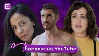 Нові мелодрами. Фільми дуже сильні вперше на YouTube в одній збірці. ФІЛЬМИ 2025