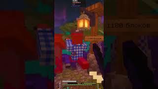 Ночь ЗОМБИ апокалипсиса в  #minecraft #майнкрафт