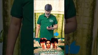 "Chitthi Aayi Hai | Heartfelt Song That Touches the Soul" | Evergreen Emotional Song"