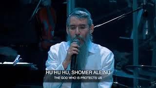 Abba: Avraham Fried (English Lyrics)// Worship and Praises to God: Channel