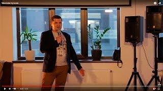 Максим Бучнев: ТопЭксперт - это одна из лучших школ для SEO специалиста