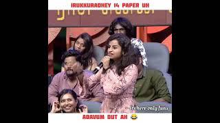 Shivangi fun in neeya Naana show 