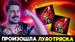 ВПЕРЁД ЗА МИФИКОМ! ДОНАТНЫЙ СТАРТ с НУЛЯ в 2025 в Raid: Shadow Legends [11]
