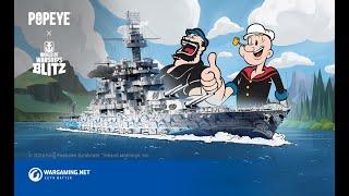 Popeye the Sailor Man to Arrives to World of Warships Blitz!