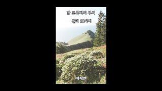 밥 프록터의 부의 원리 10가지