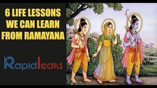 6 Life Lessons We Can Learn From Ramayana | RapidLeaks