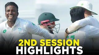 2nd Session Highlights | Bangladesh vs South Africa | 2nd Test Day 3 | M3H1K