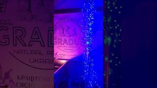 GRADUS° home craft distillery ##distillery #gradus #craft #homecraft #homecrafts #homedistilling