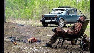 Рыбалка.  Первый день лета 2019. Обед в лесу. Нива 2329. Отдых на природе.